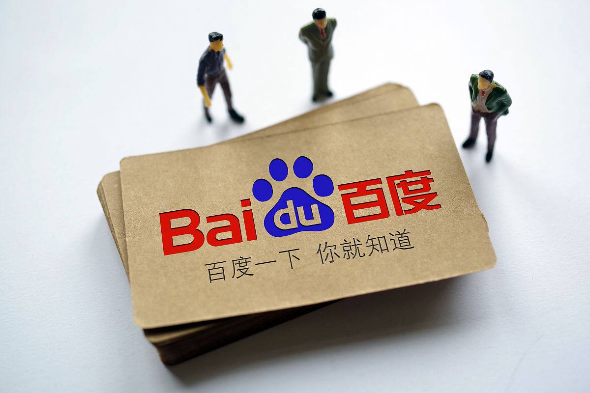 丽江市长李刚主动投案